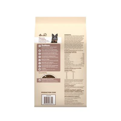 4health with Wholesome Grains Mature Adult And Vitality Lamb Recipe Dry Dog Food - Image 3