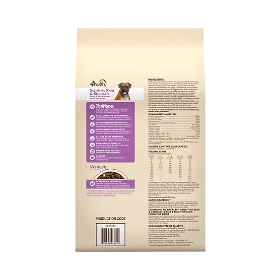 4health with Wholesome Grains Sensitive Skin and Stomach Lamb and Rice Formula Dry Dog Food - Image 4
