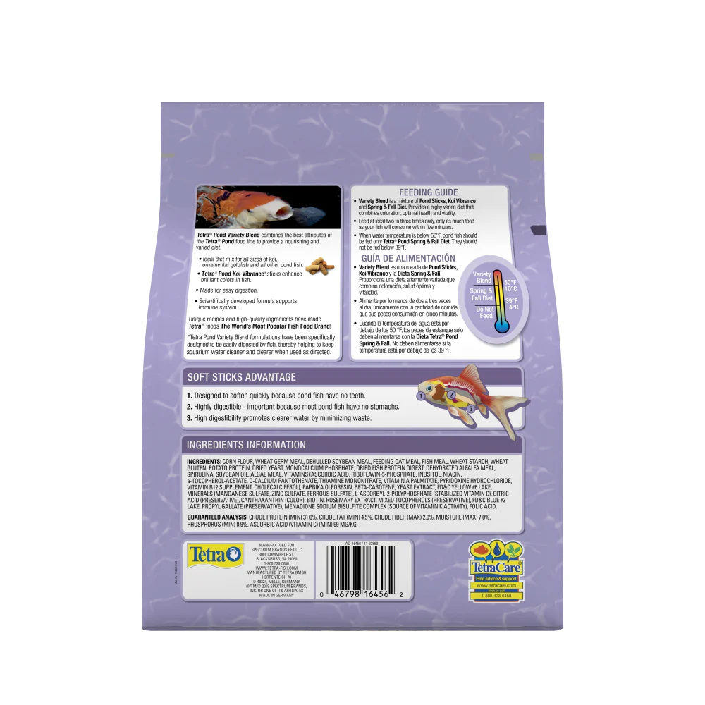 Tetra Pond Variety Blend Color & Vitality Enhancing Koi & Goldfish Fish Food - Image 3